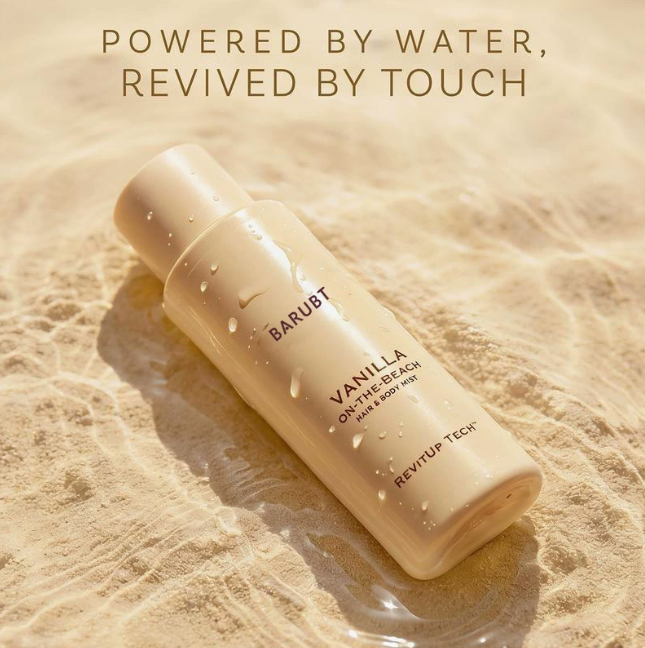 Vanilla Coconut Hair Perfume – Water-Based, Non-Sticky – Friction-Activated Fragrance Mist